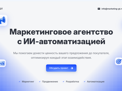 Снимок экрана 2026-03-23 141553