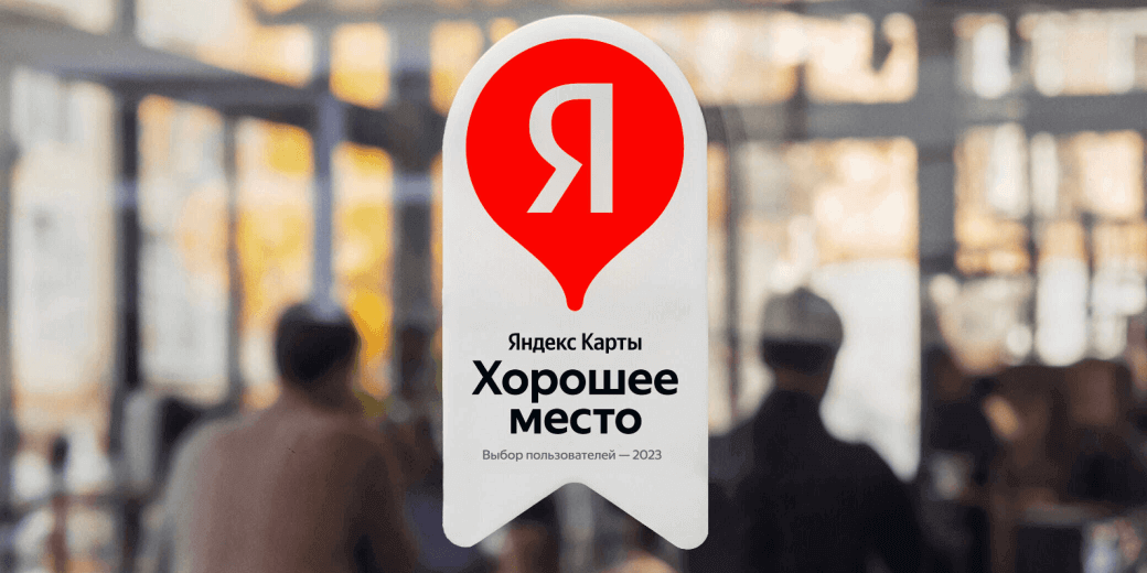 webp_1920w_100q