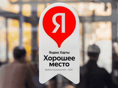 webp_1920w_100q