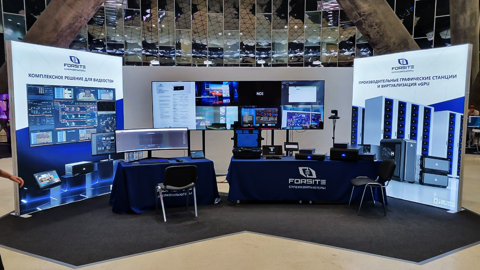 Комплексный маркетинг для IT-компании